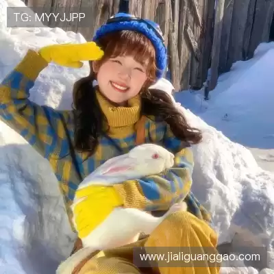李励姗